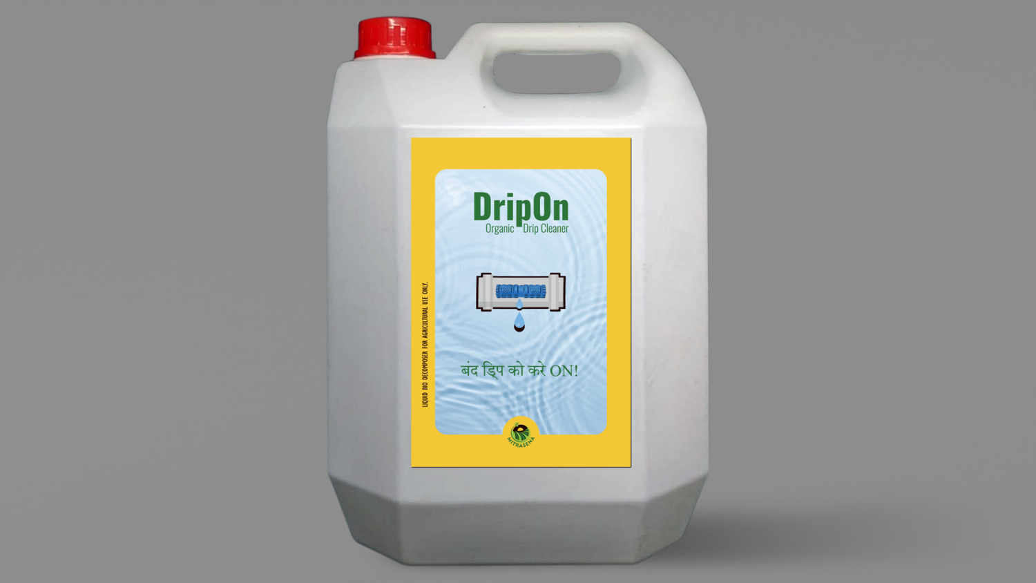 Dripon 5L - Drip Pipe Line Cleaner, Drip Irrigation Cleaning Chemicals | Composting Consortia Dripon 5L - Drip Pipe Line Cleaner, Drip Irrigation Cleaning Chemicals | Composting Consortia