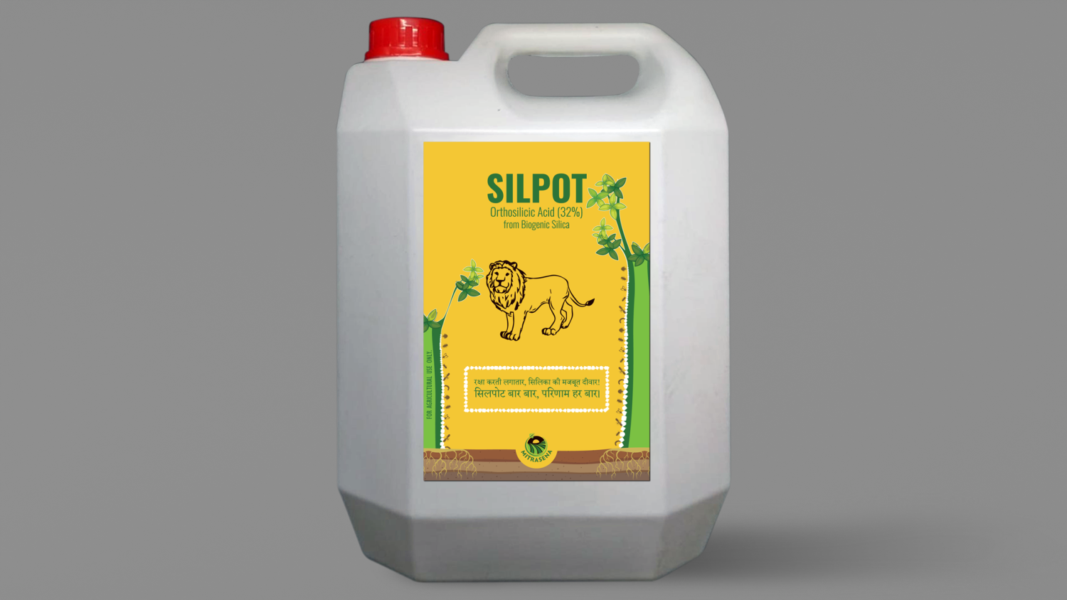 Silpot- 5 Ltr: Boost Plant Growth, Health & Protection with Orthosilicic 32% and Biogenic Silica Silpot- 5 Ltr: Boost Plant Growth, Health & Protection with Orthosilicic 32% and Biogenic Silica