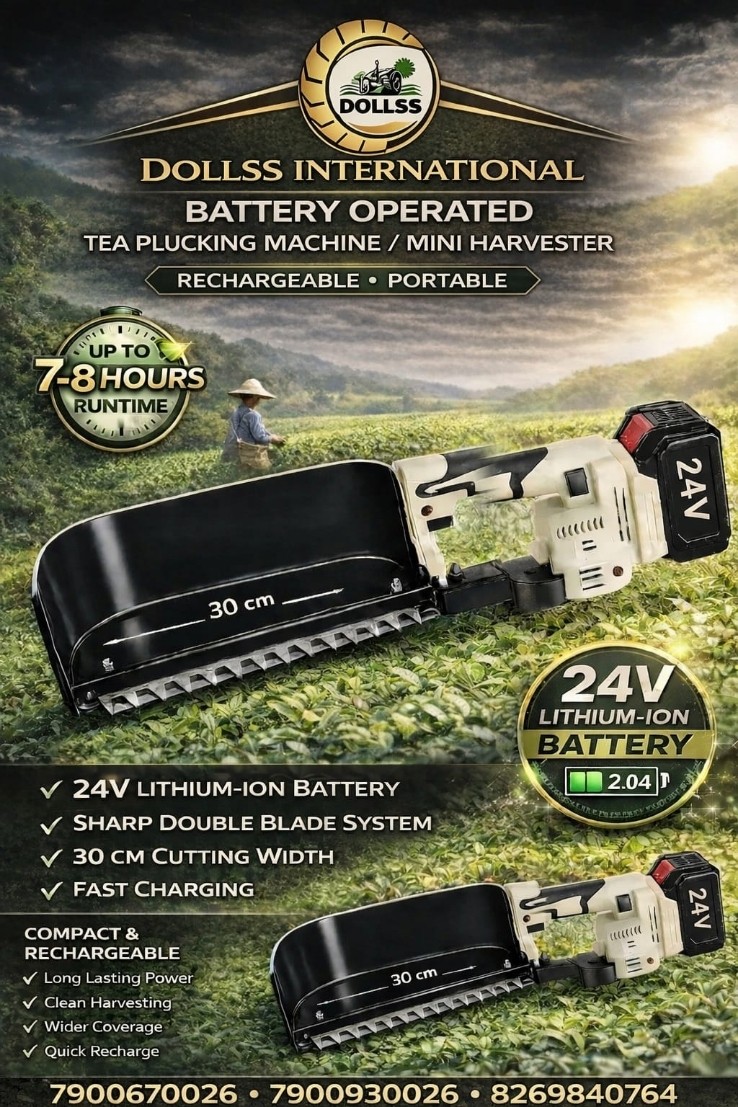 BATTERY OPERATED TEA PLUCKING MACHINE