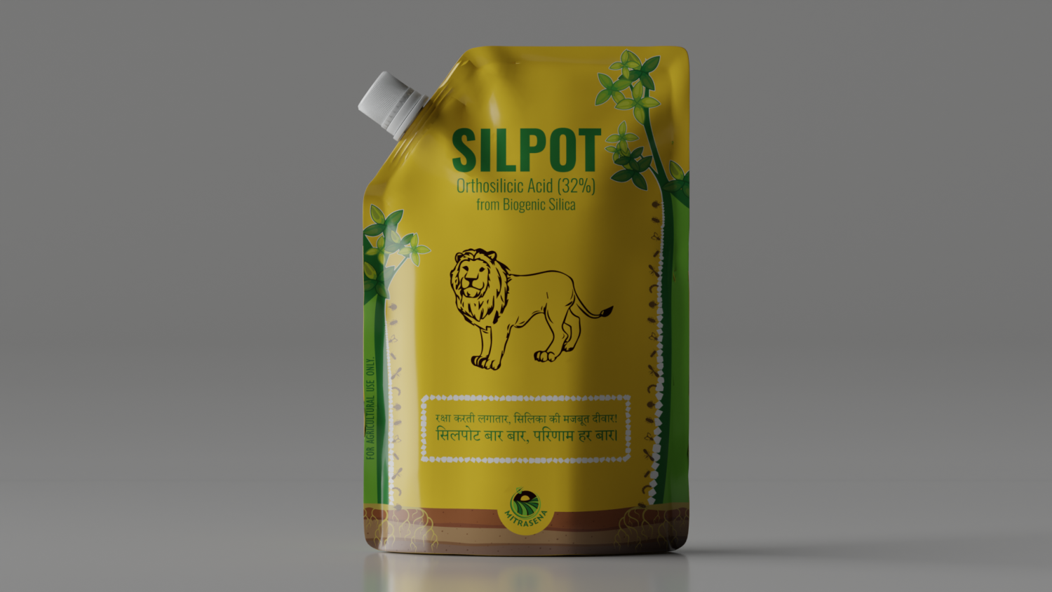 Silpot 250ml Plant Supplement: Strength Booster & Pest/Disease Protection Silpot 250ml Plant Supplement: Strength Booster & Pest/Disease Protection