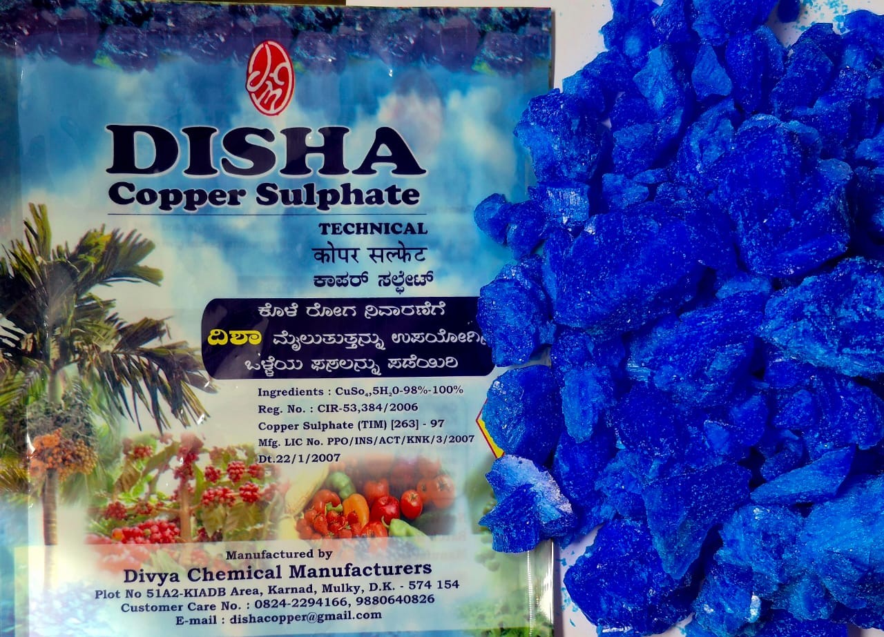DISHA Brand Copper sulphate crystal - 1 kg