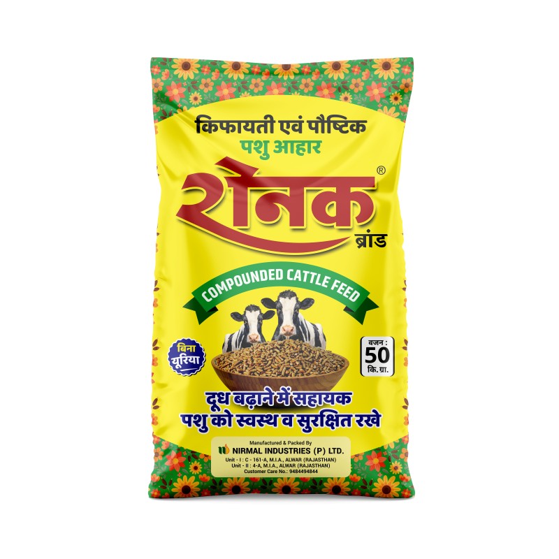 RONAK COMPOUNDED CATTLE FEED