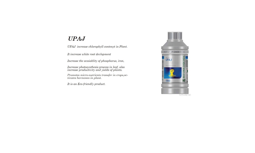 BEST UPAJ - LIQUID HUMIC + SEAWEED + ESSENTIAL VITAMINS