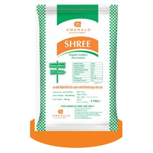 Shree Organic Fertilizer – Natural Soil Enricher for Improved Soil Fertility, Crop Nutrition & Sustainable Agriculture