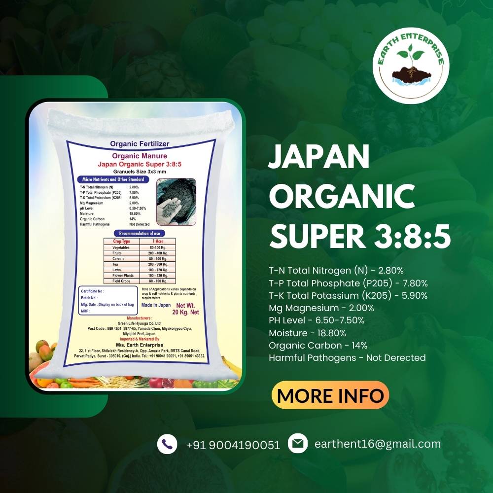 Kisaan Trade promo