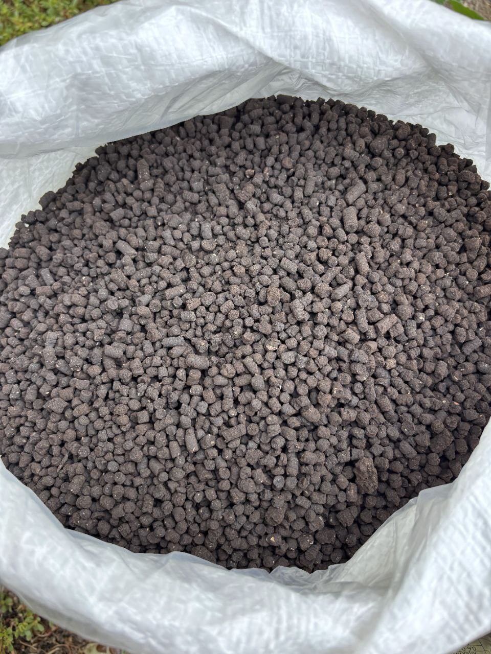 Organic fertilizer Humoplant Organic fertilizer Humoplant
