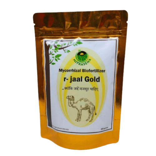 R-Jaal Gold 50gm - Mycorrhizal Strain & Growth Promoting Metabolite Blend