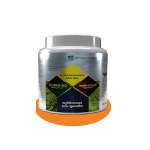 Fluben-WG (Flubendiamide 20% WG) – Advanced Caterpillar & Lepidopteran Insecticide for Vegetables, Cotton, Paddy & Field Crops