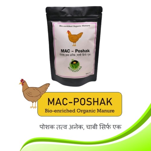 MAC-POSHAK (100 Gm) | Bio-enriched Organic Manure