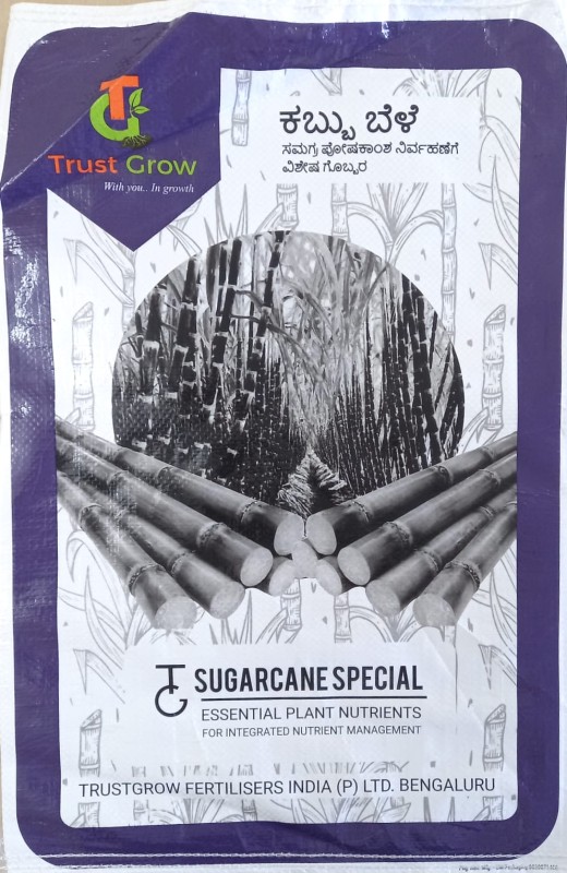TG-Sugarcane Special