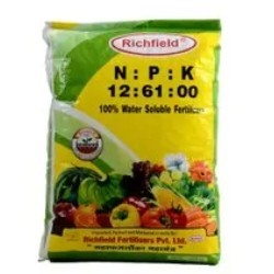 Monoammonium Phosphate Fertilizers | Water Soluble Fertilizers | 12:61:00- N:P:K