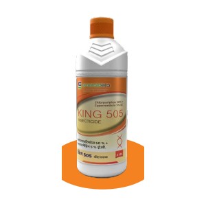 King 505 Mitenill Lancia (Chlorpyriphos 50% + Cypermethrin 5% EC) – Broad Spectrum Insecticide for Bollworm, Whitefly, Aphid & Stem Borer Control