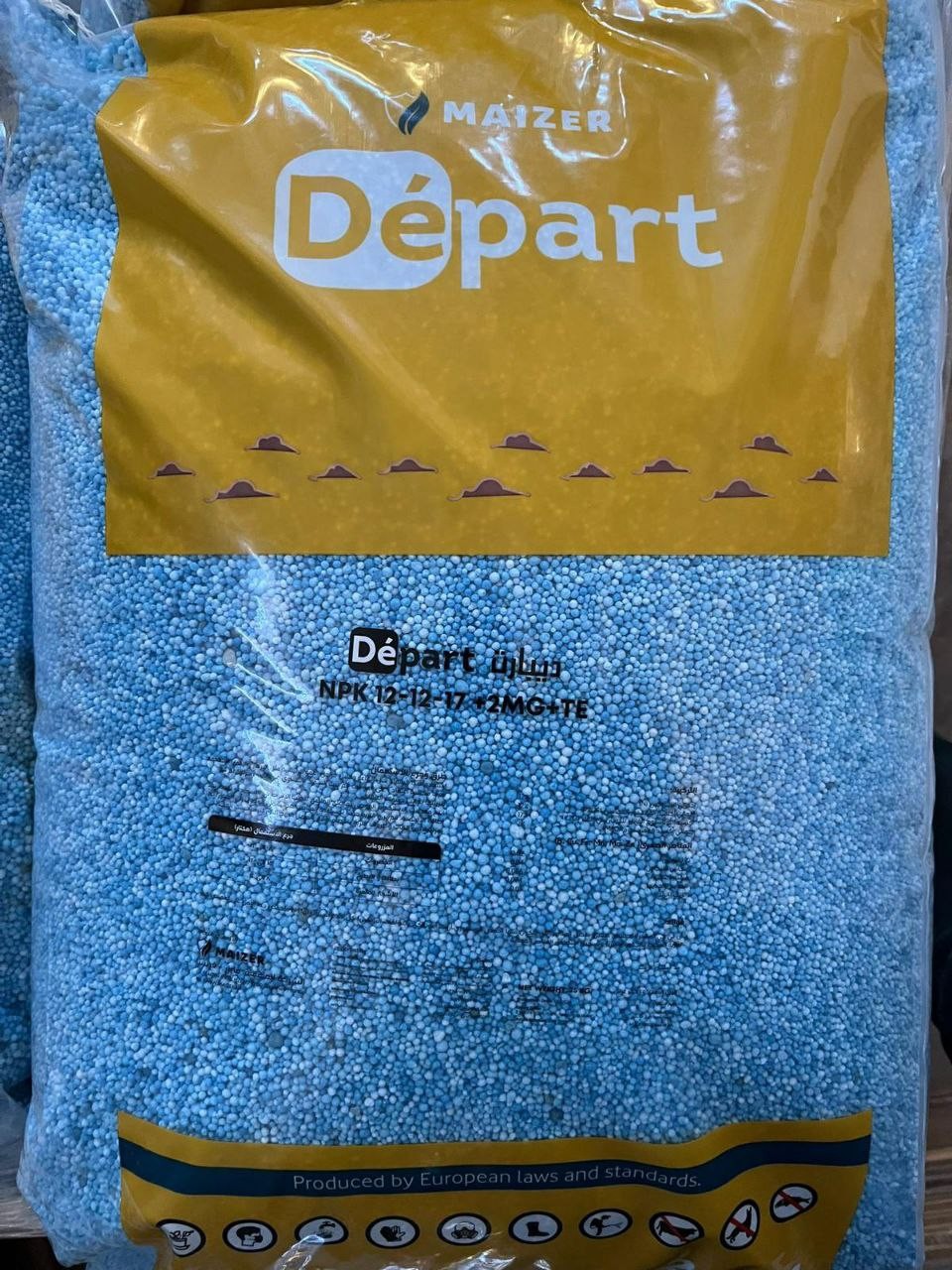 Good NPK supplier in France sell High-Quality NPK 12-12-17 Fertilizer to to Improve your Crop Growth Good NPK supplier in France sell High-Quality NPK 12-12-17 Fertilizer to to Improve your Crop Growth