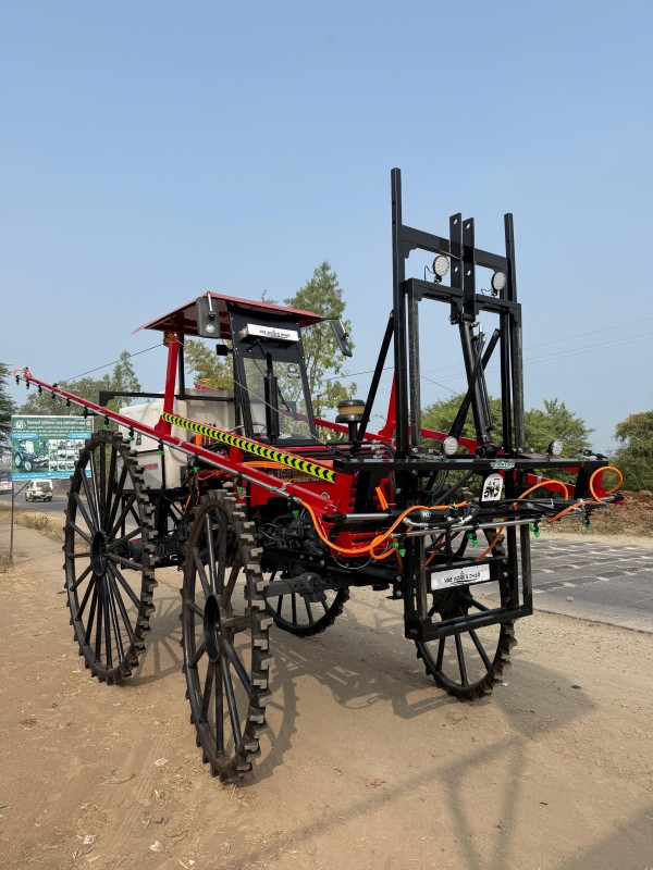 Tractor Mounted Hydraulic Boom Spray