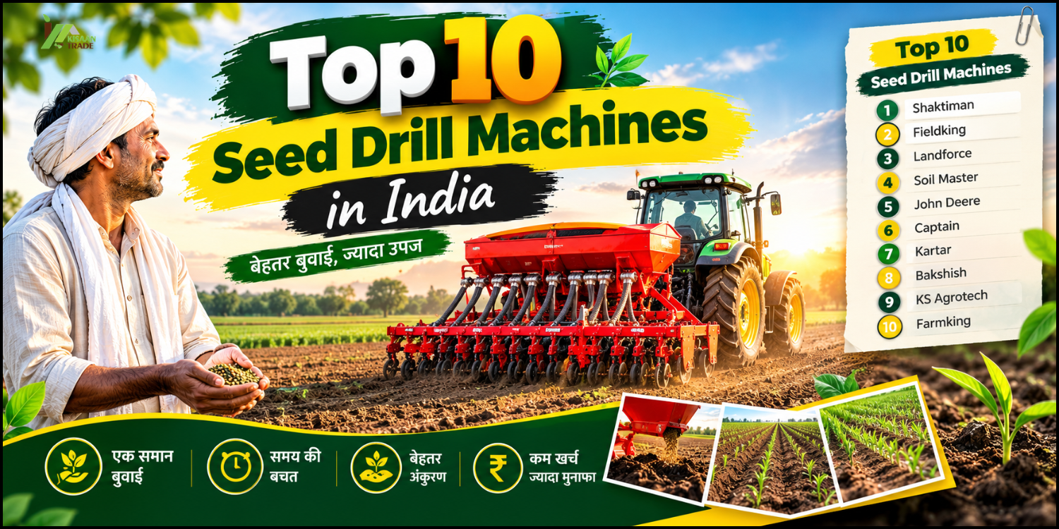 Top 10 Seed Drill Machines in India
