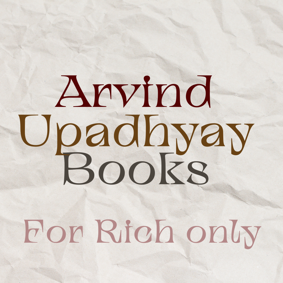 Arvind Upadhyay Books