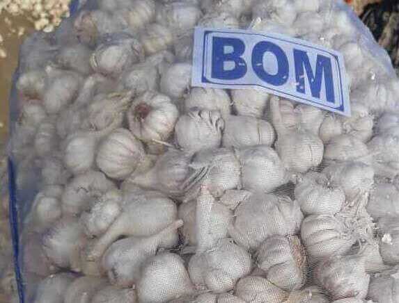 Sumeet Trading Company