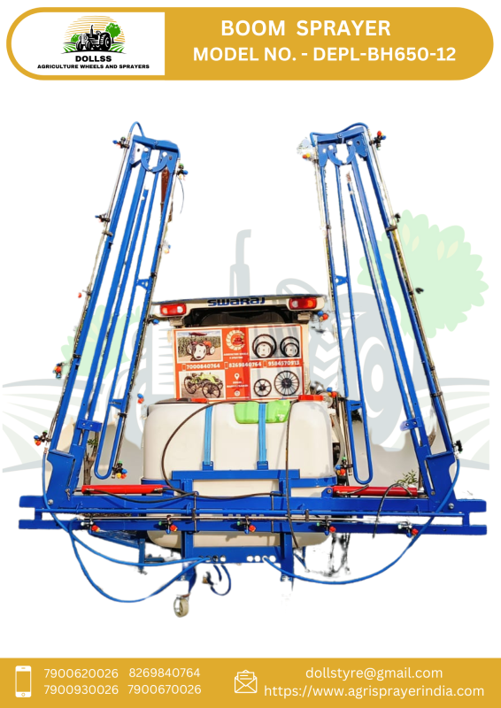 Boom sprayer