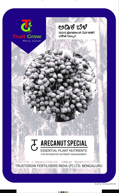 TG-Arecanut Special