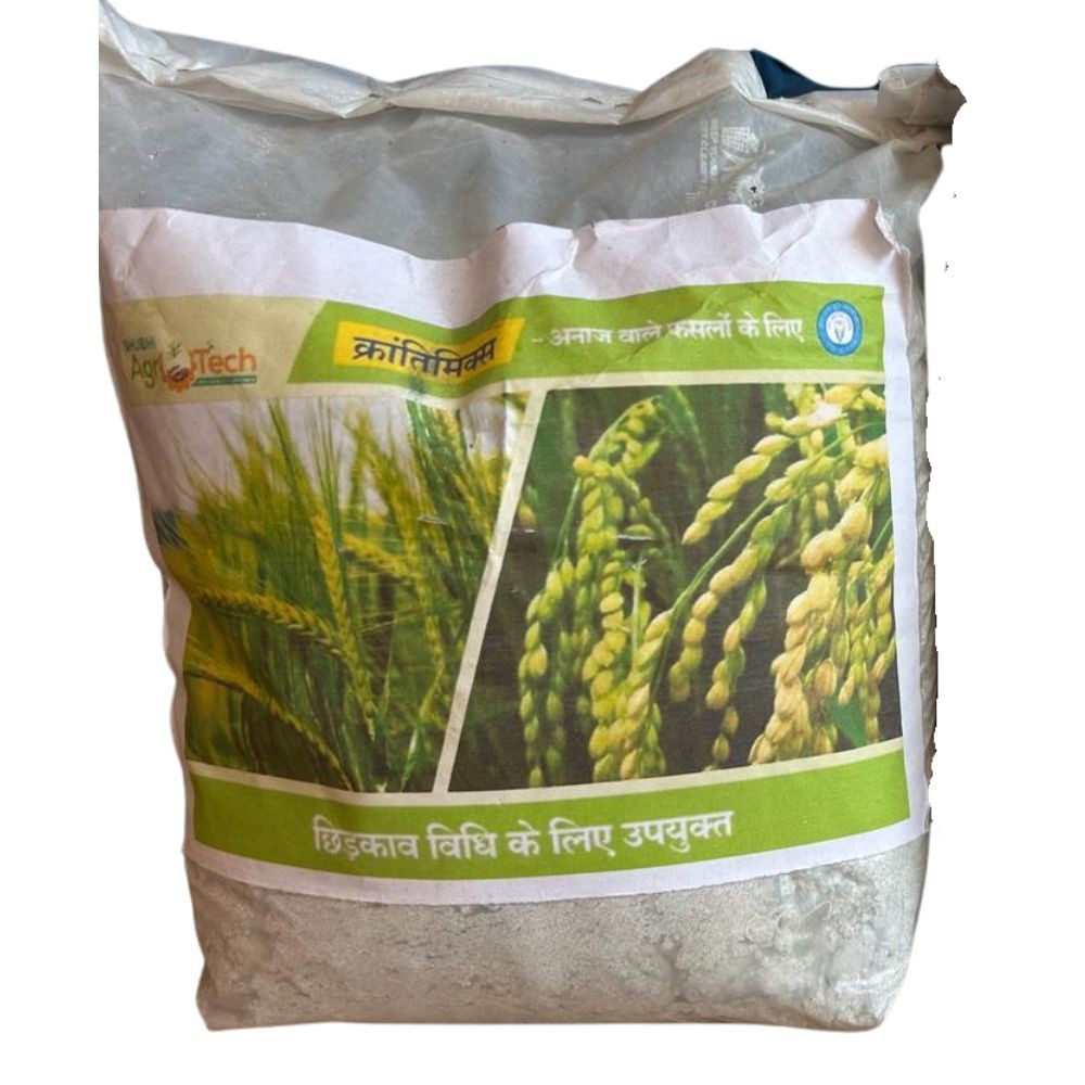 KrantiMix For All Crops - Reduce Leaching Losses | Increase the Flowering Stage